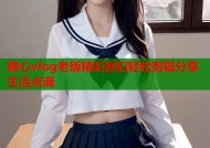 糖心vlog老版精彩回归轻松剪辑分享生活点滴