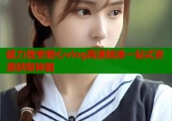 磁力搜索糖心vlog高速精准一站式资源获取神器