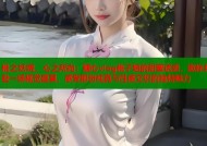 桃之妖娆，心之所向：糖心vlog桃子姐的甜蜜诱惑，邀你共赴一场视觉盛宴，感受那份纯真与性感交织的独特魅力
